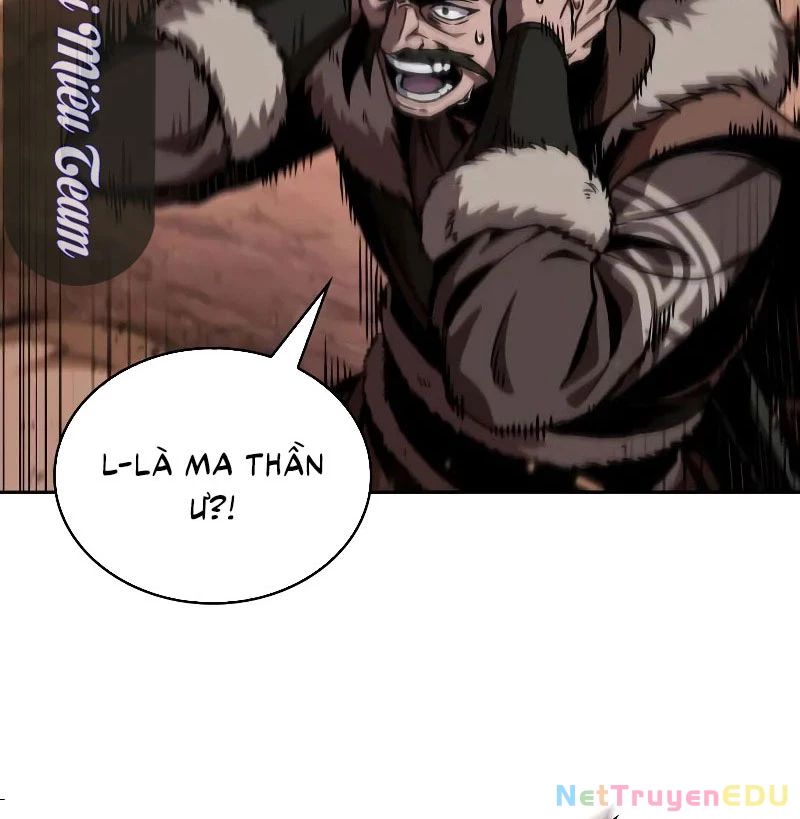 Chương 233.5