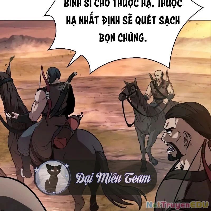 Chương 233.5