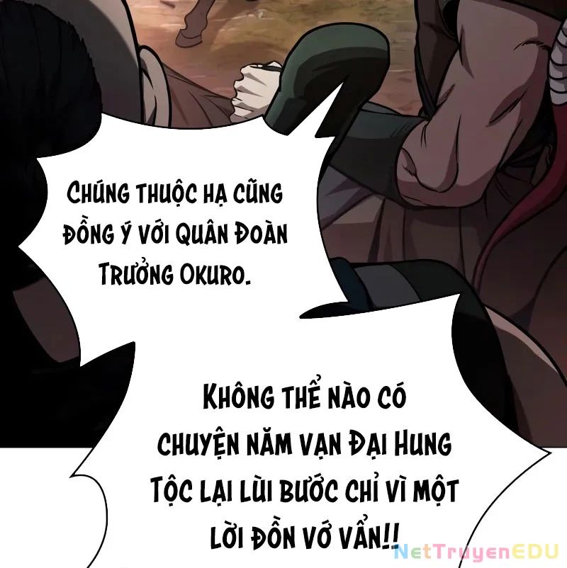 Chương 233.5