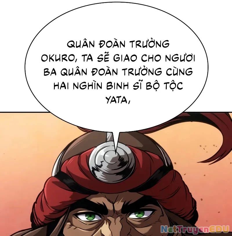 Chương 233.5