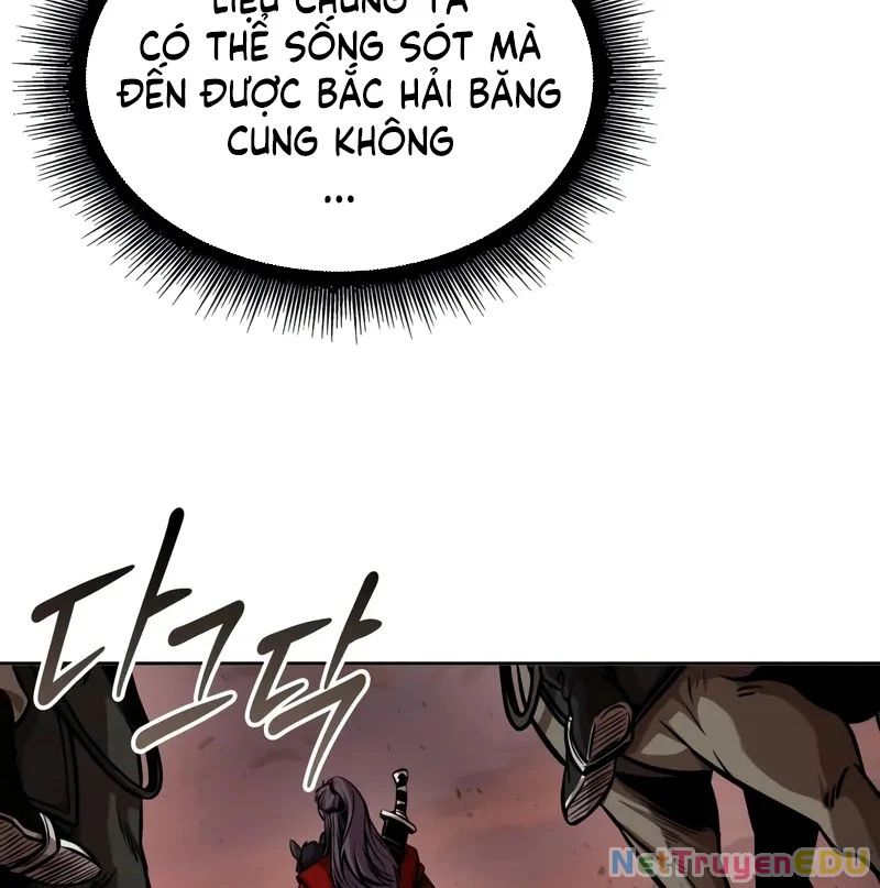 Chương 233.5
