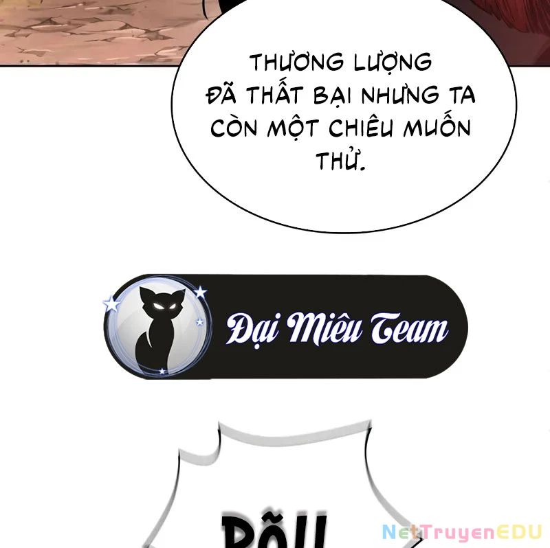 Chương 233.5