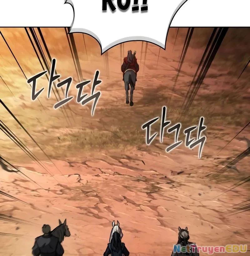 Chương 233.5