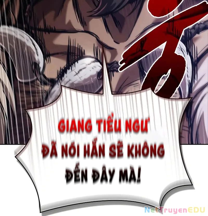 Chương 233.5