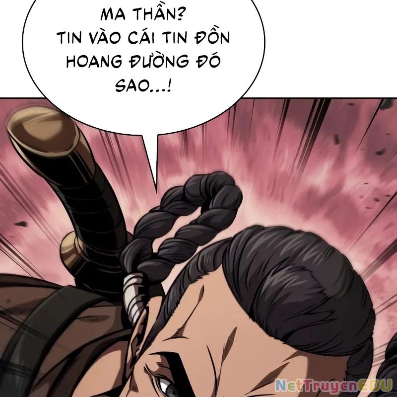 Chương 233.5