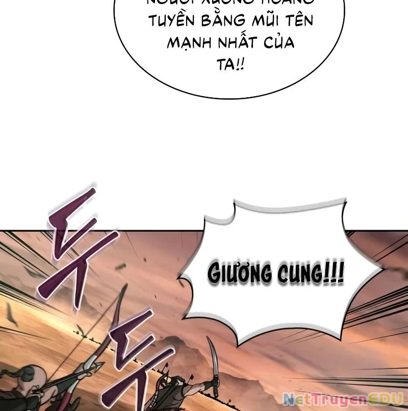 Chương 233.5