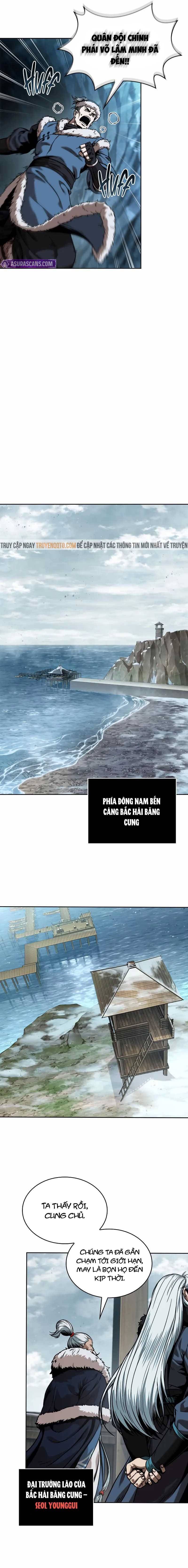 Chương 234
