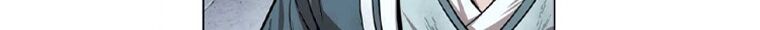 Chương 239