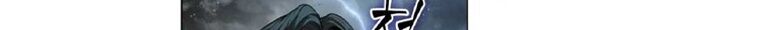 Chương 239
