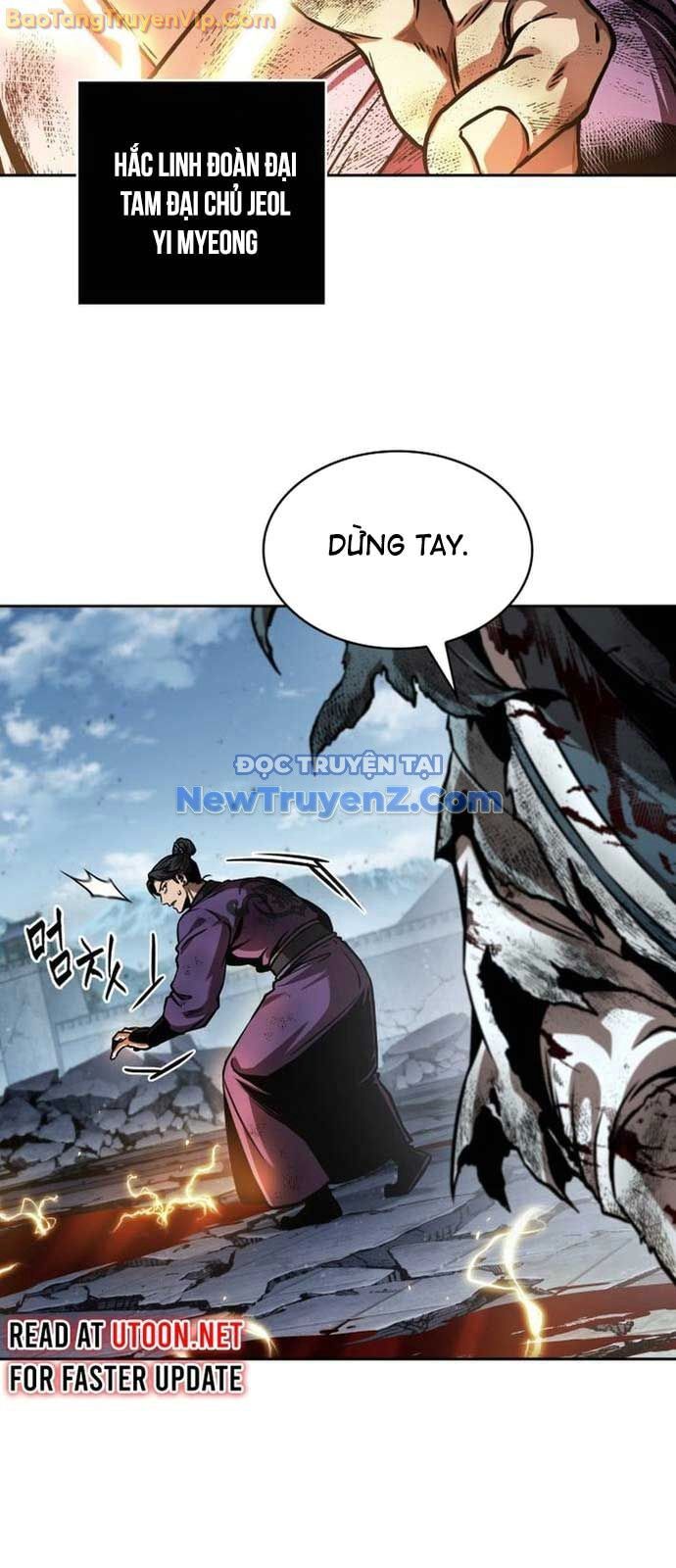 Chương 249