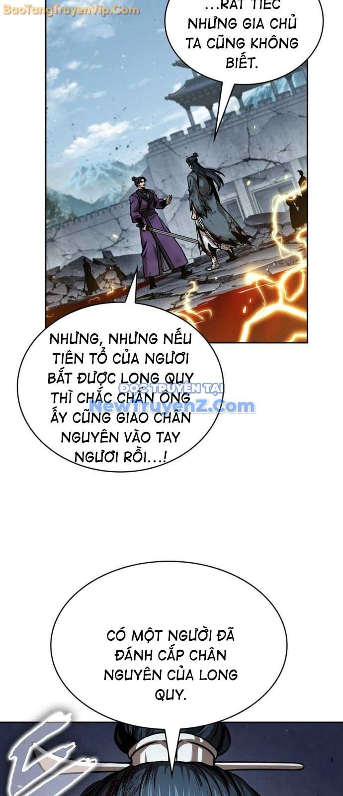 Chương 249
