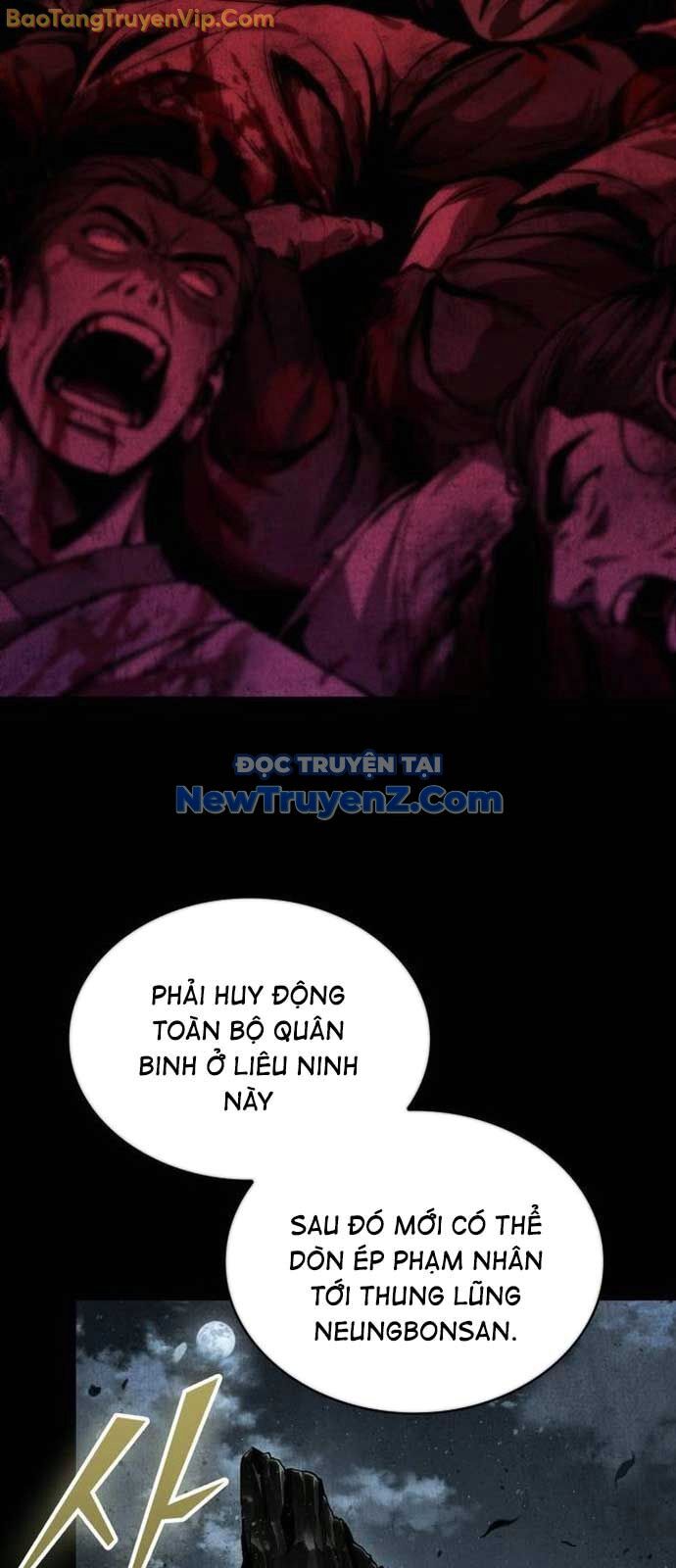 Chương 249
