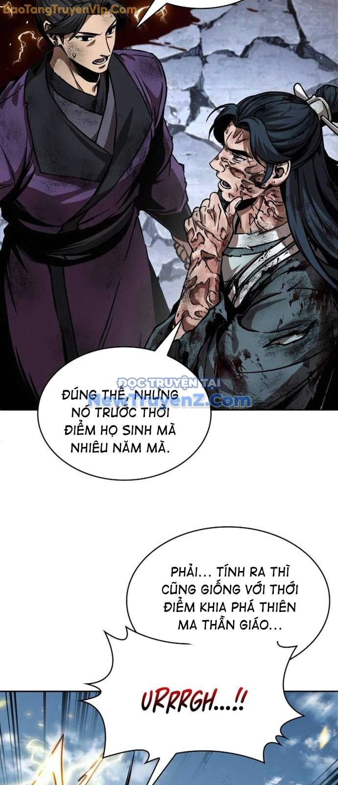 Chương 249