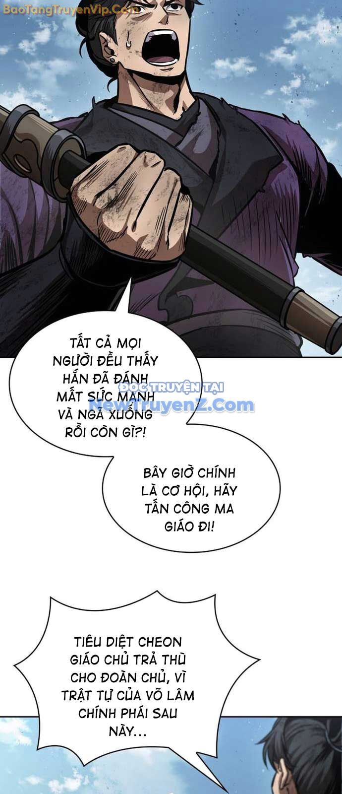 Chương 249