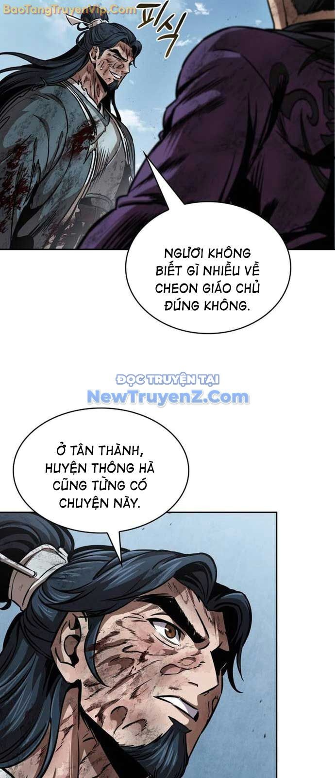 Chương 249