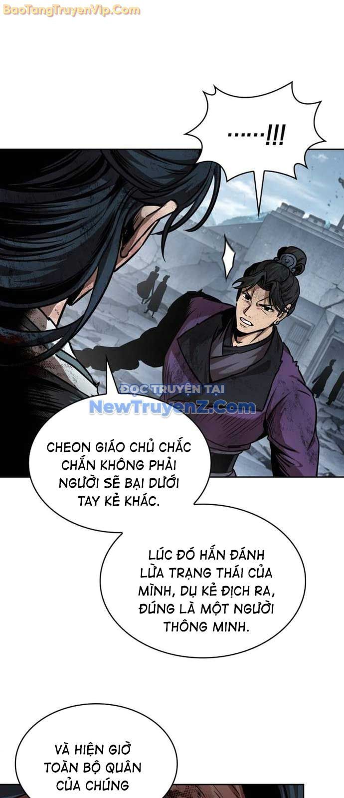 Chương 249