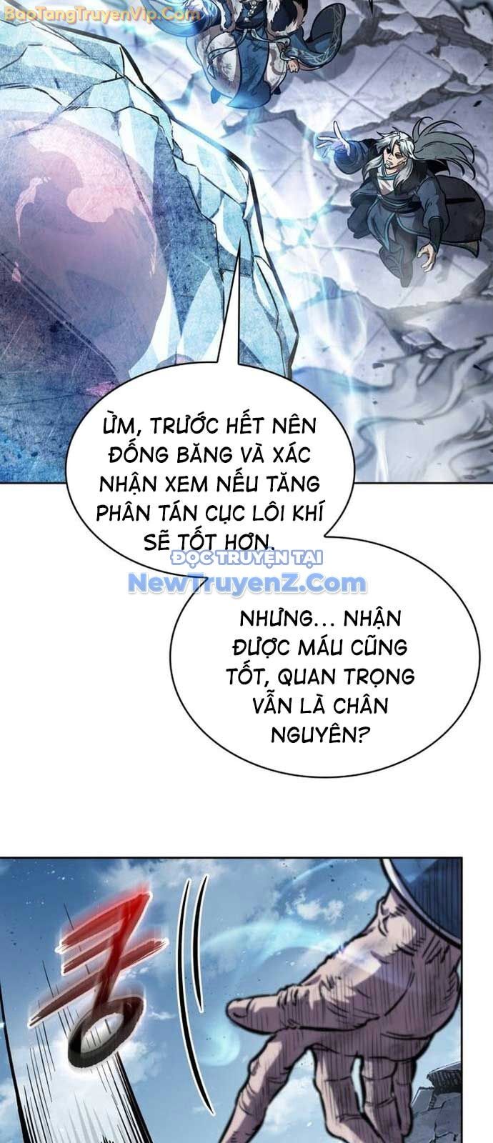 Chương 249