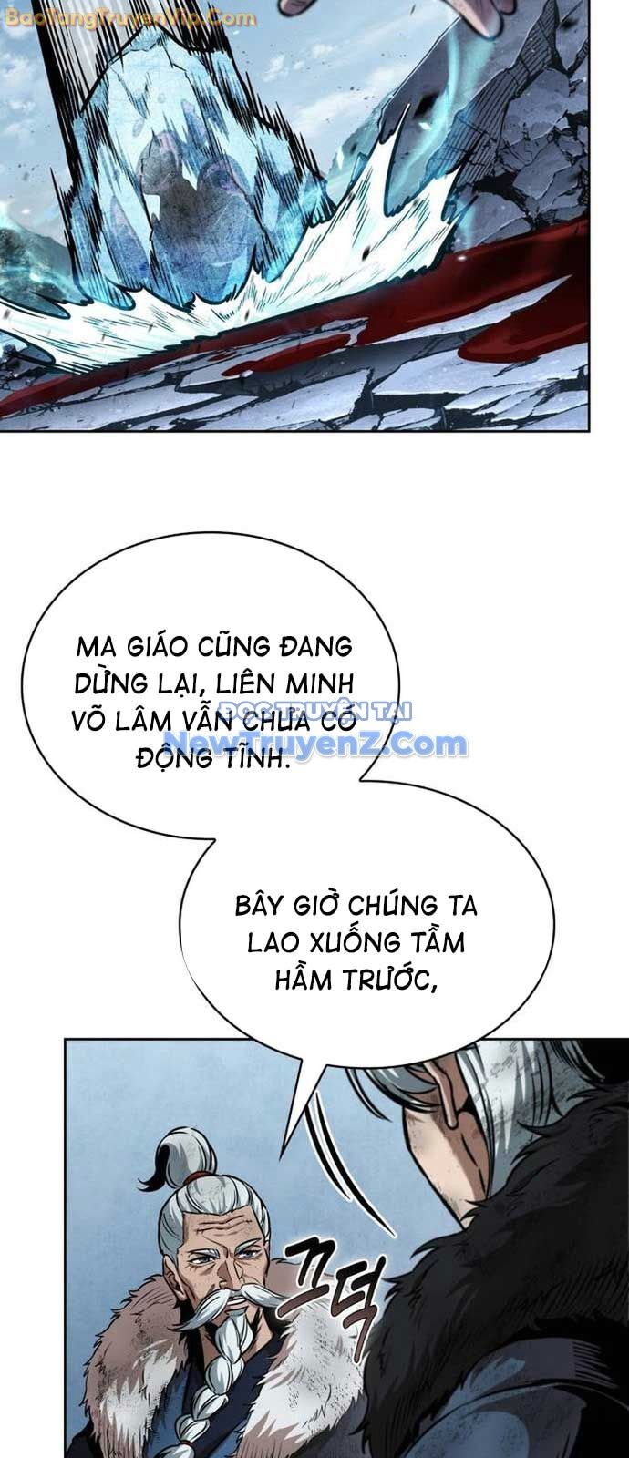 Chương 249