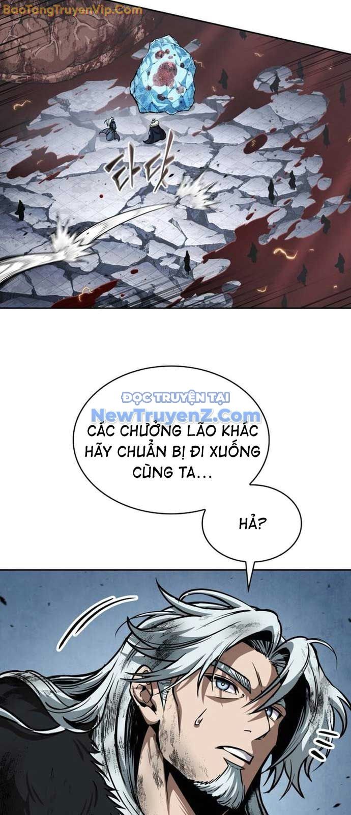 Chương 249