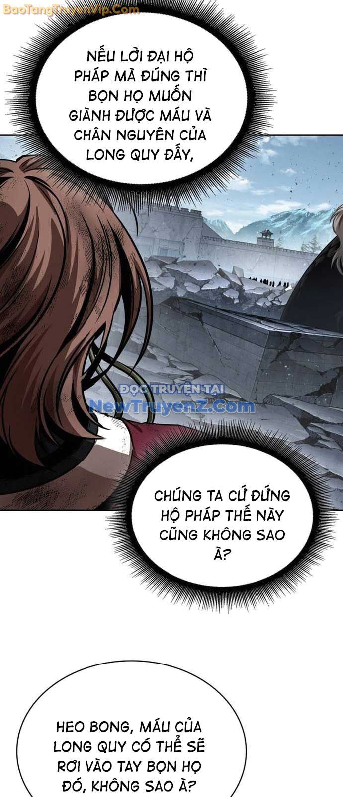 Chương 249