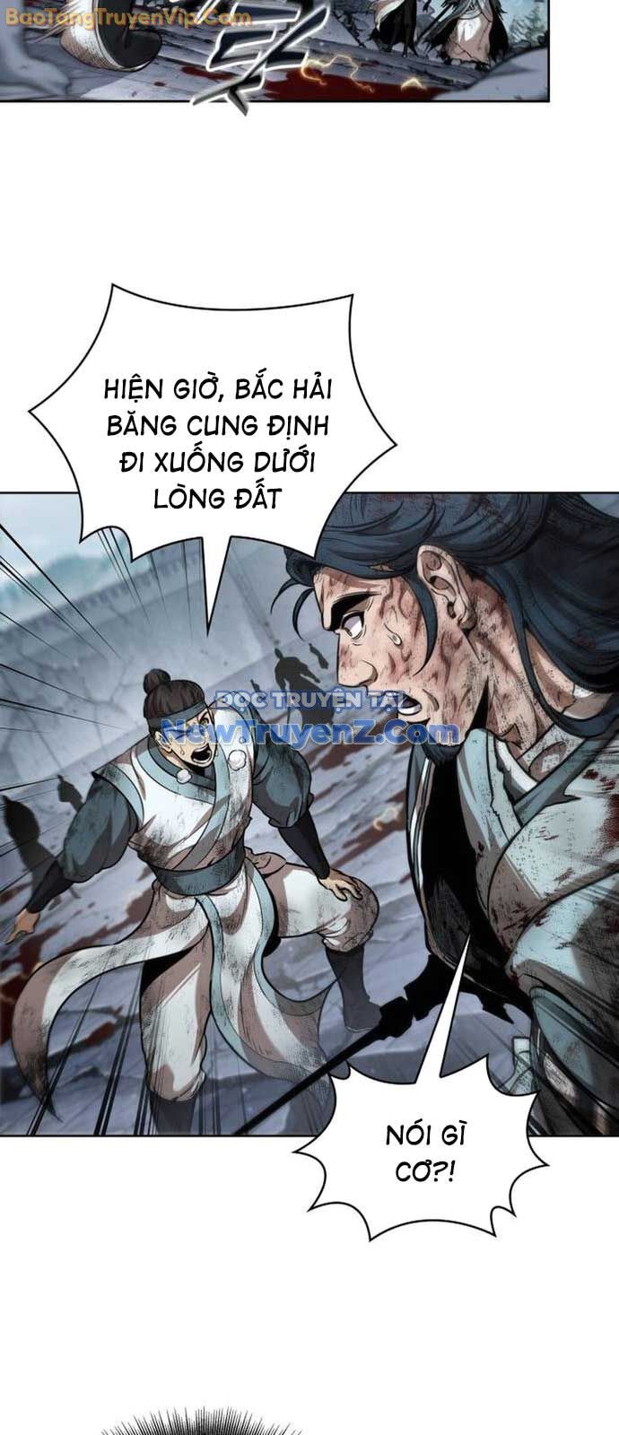 Chương 249