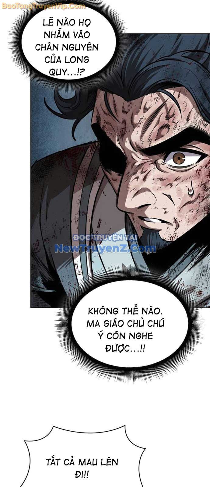 Chương 249