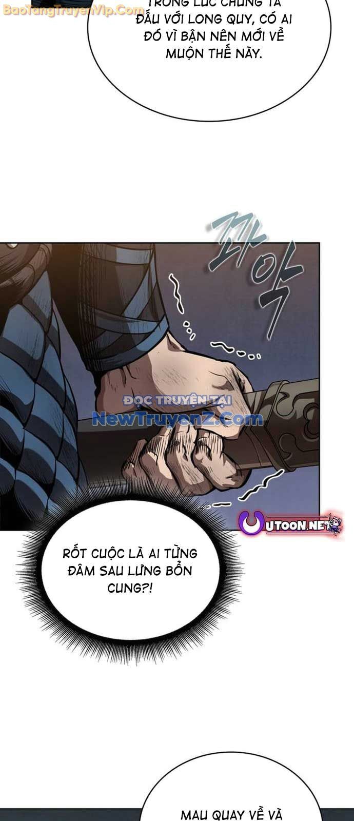 Chương 249