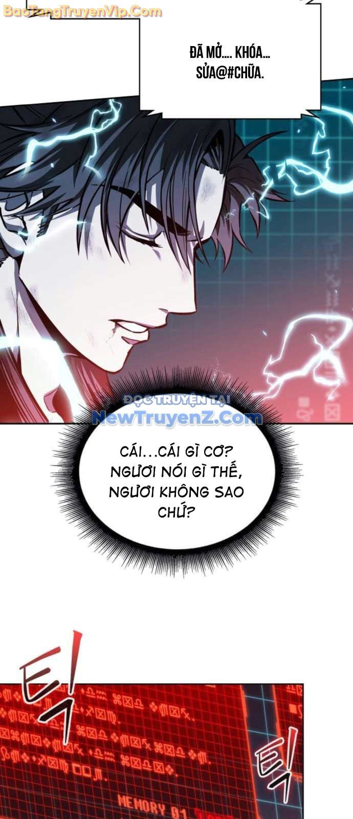 Chương 250