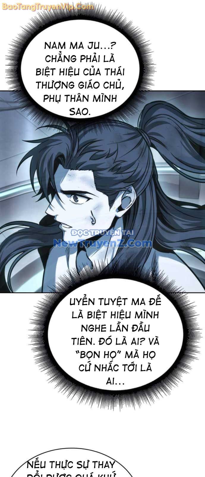 Chương 250