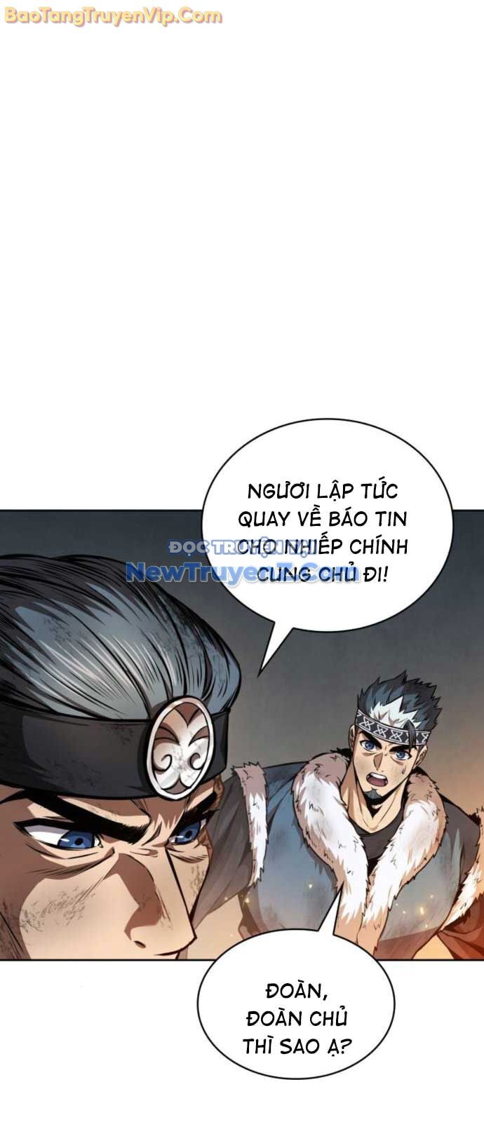 Chương 251