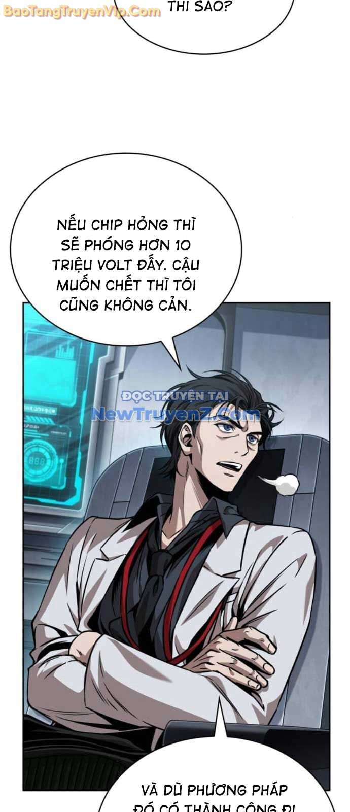 Chương 251