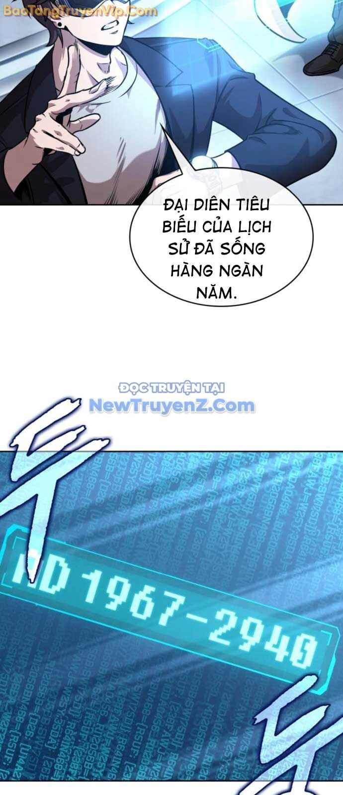 Chương 251