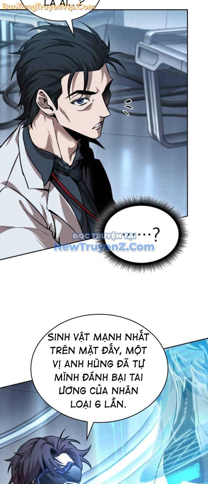 Chương 252