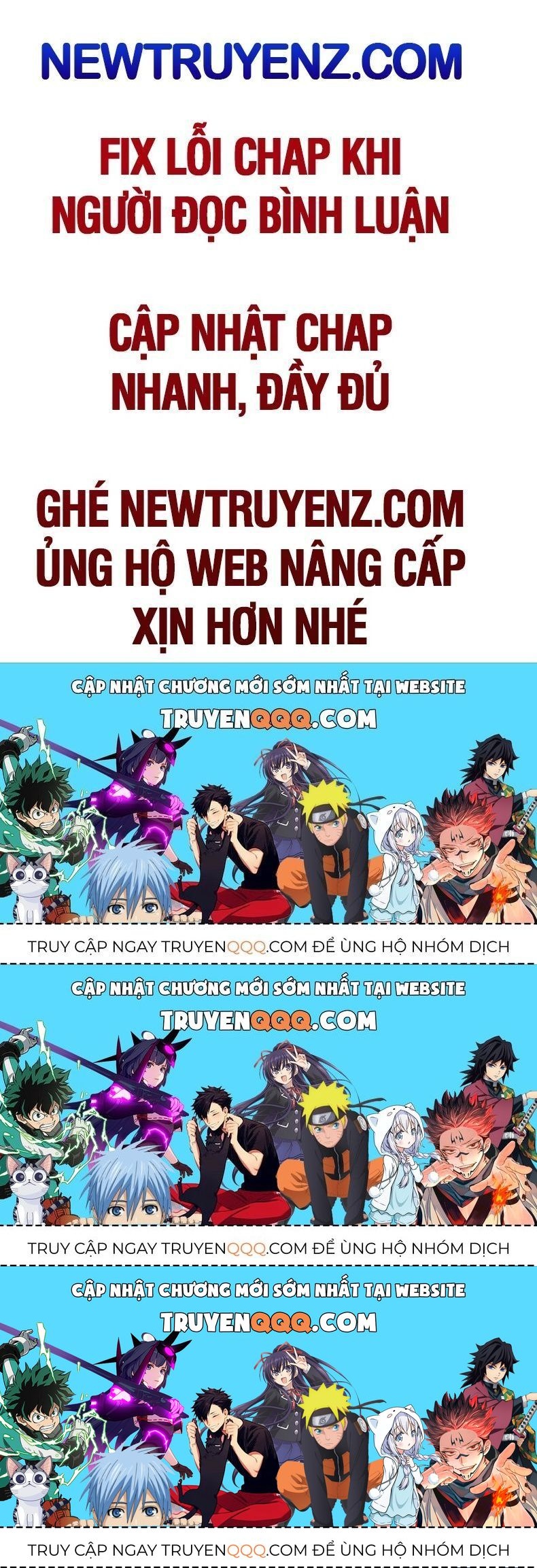 Chương 252