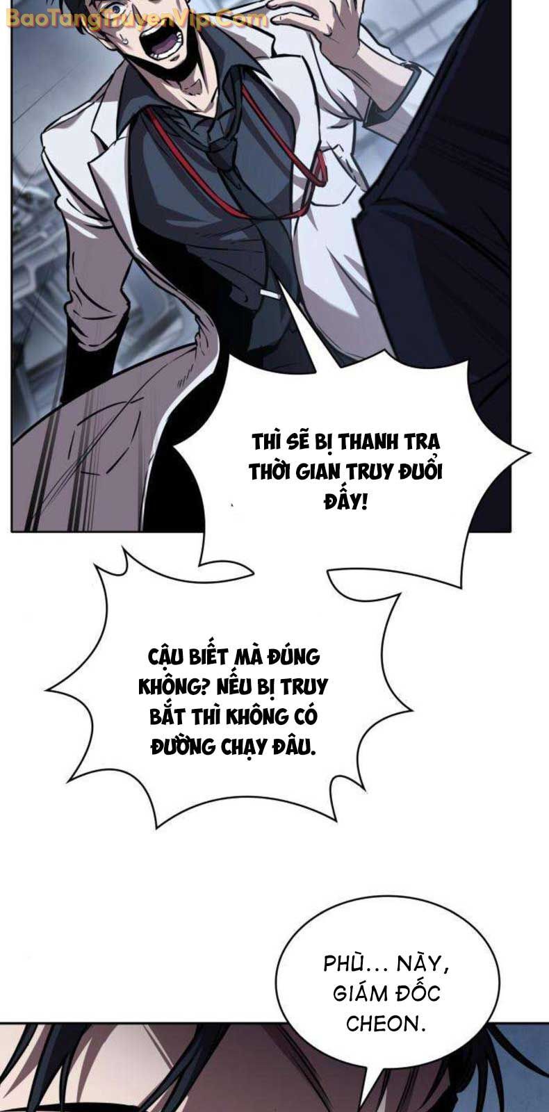 Chương 254