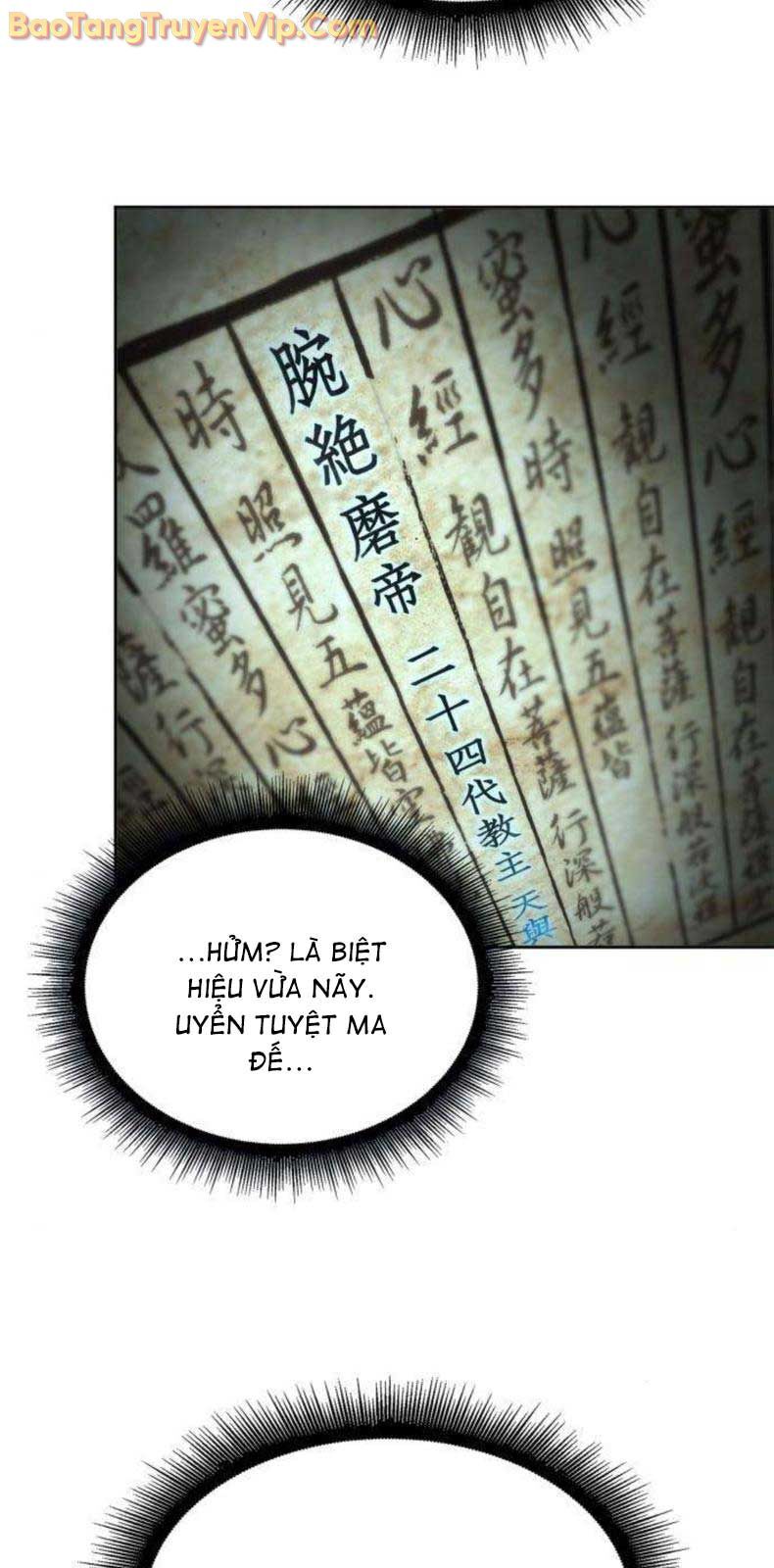 Chương 254