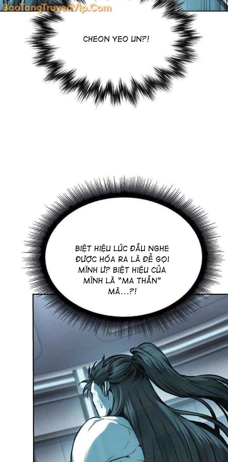 Chương 254