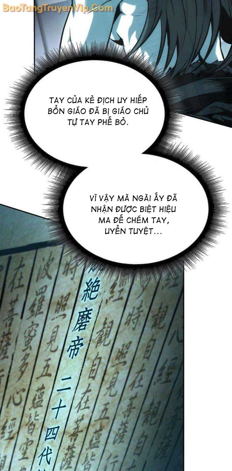 Chương 254