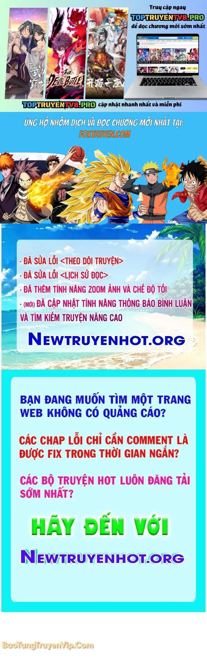 Chương 262