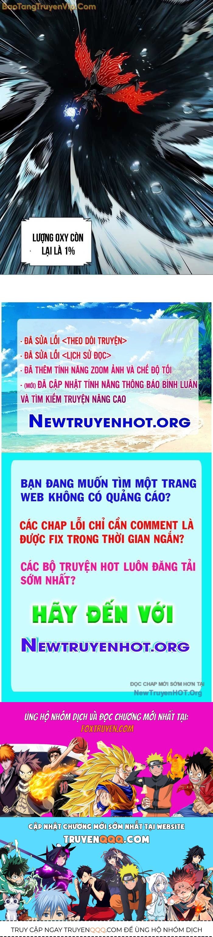 Chương 262