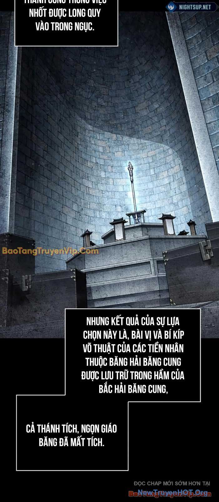 Chương 262.1