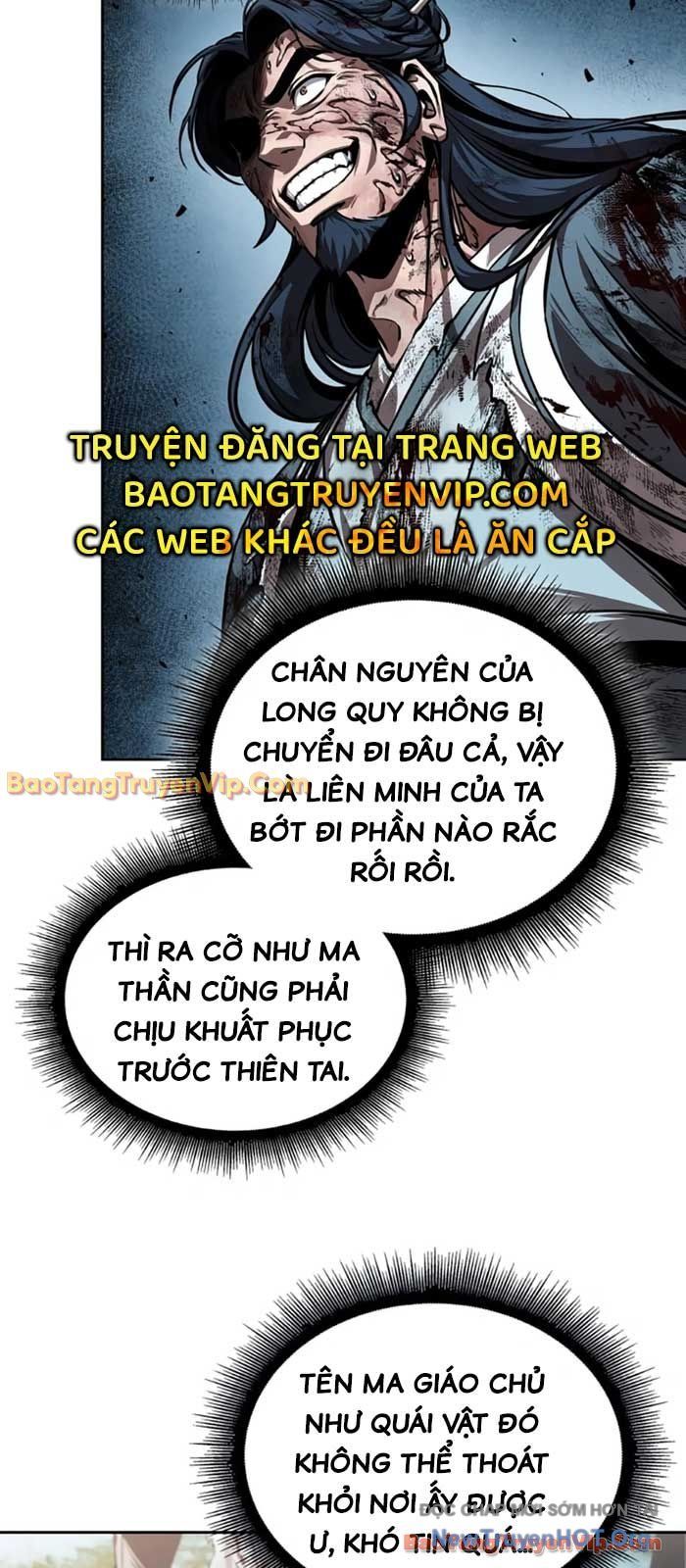 Chương 262.1