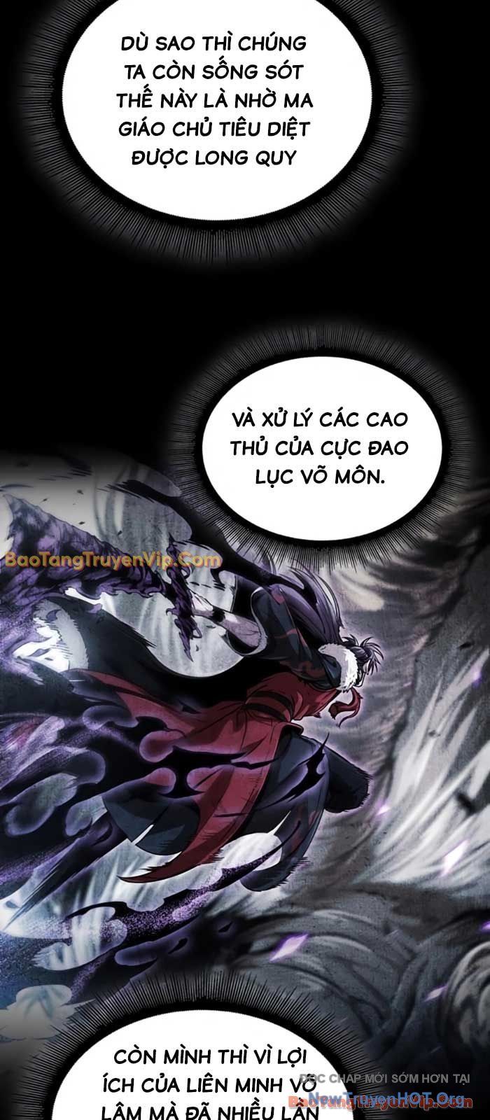 Chương 262.1