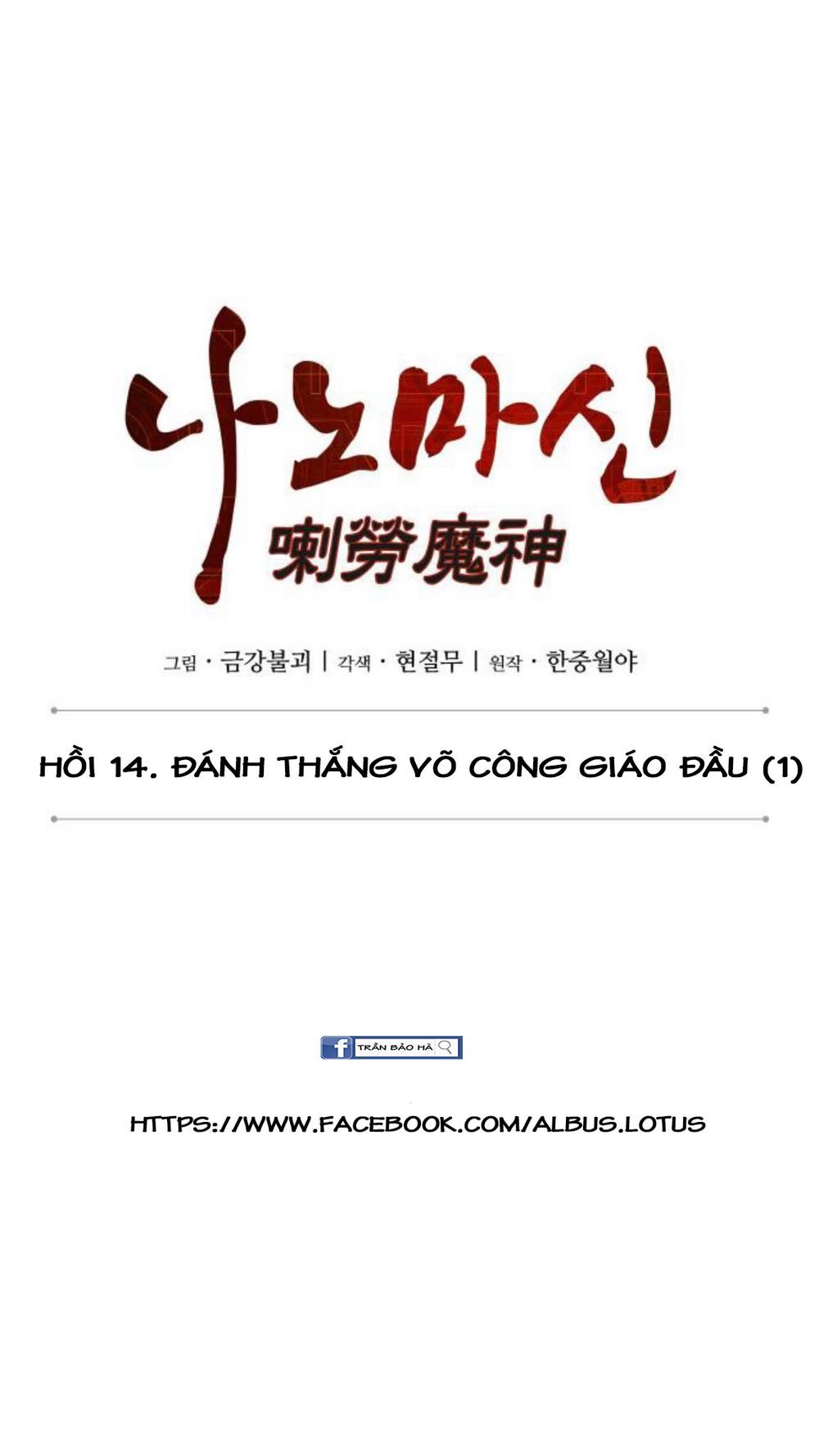 Chương 35