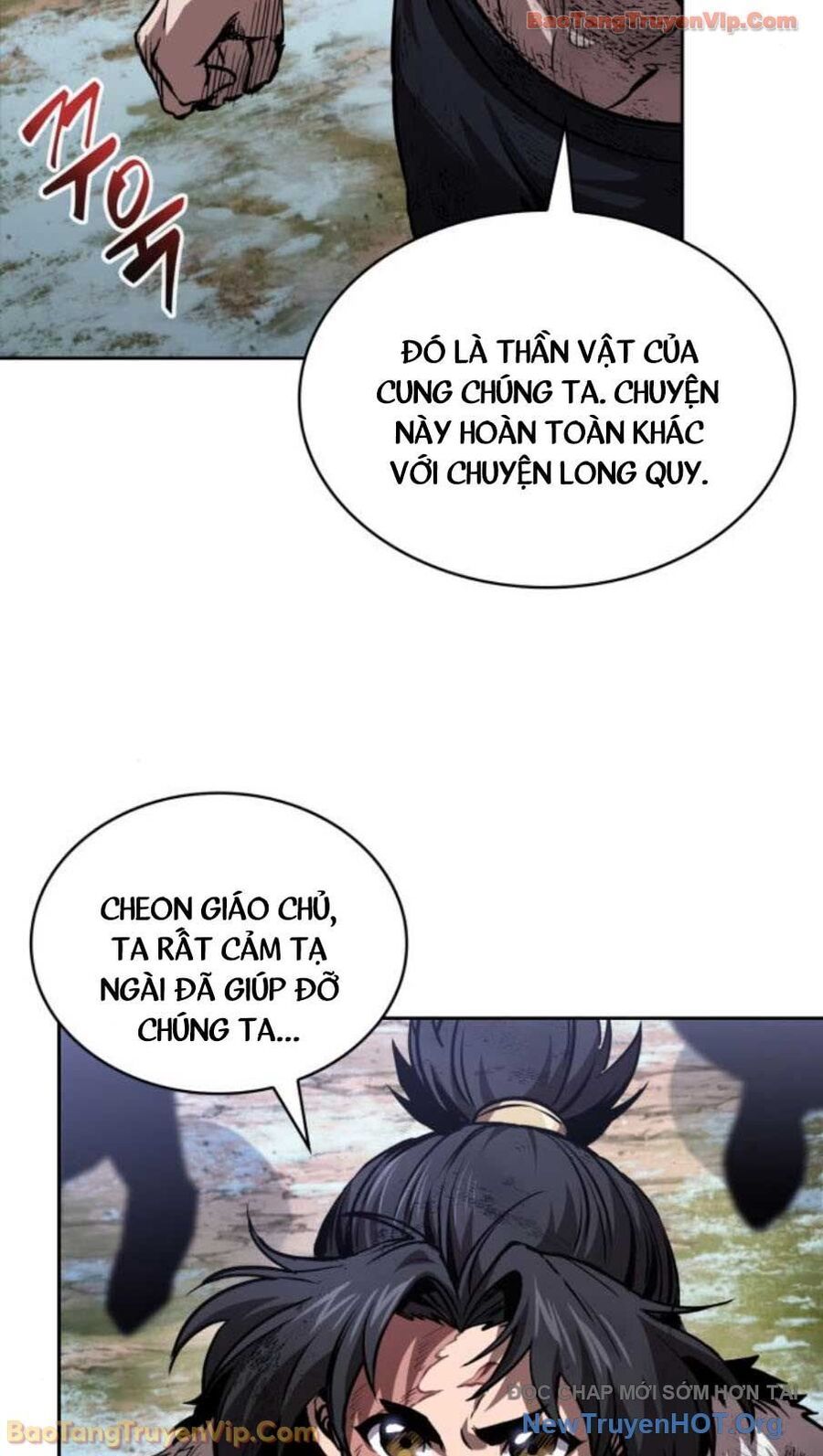 Chương 264