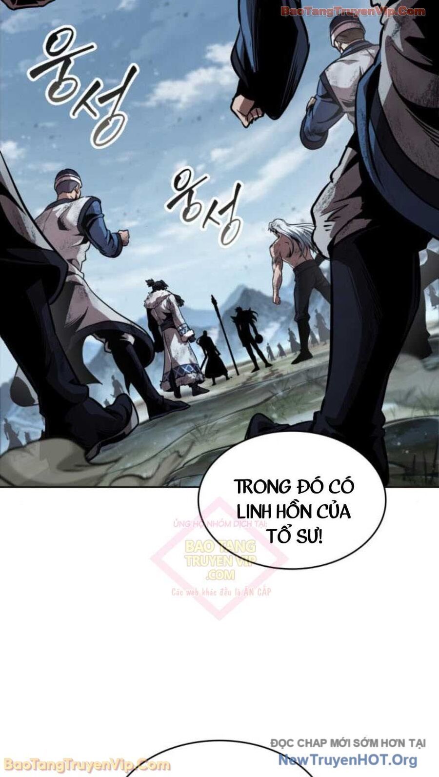 Chương 264