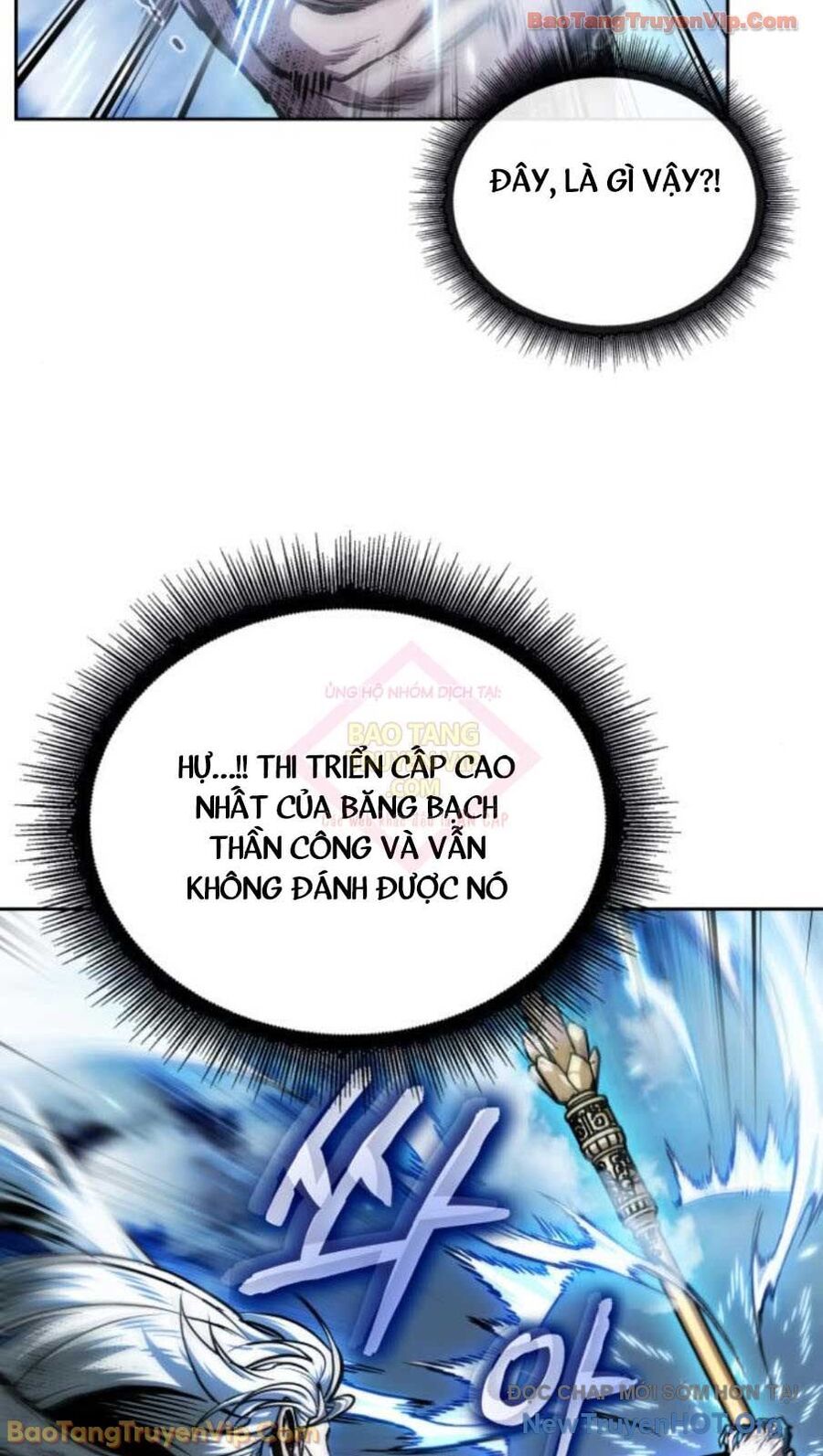 Chương 264