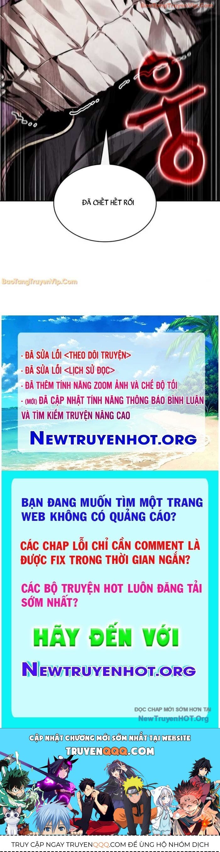 Chương 265