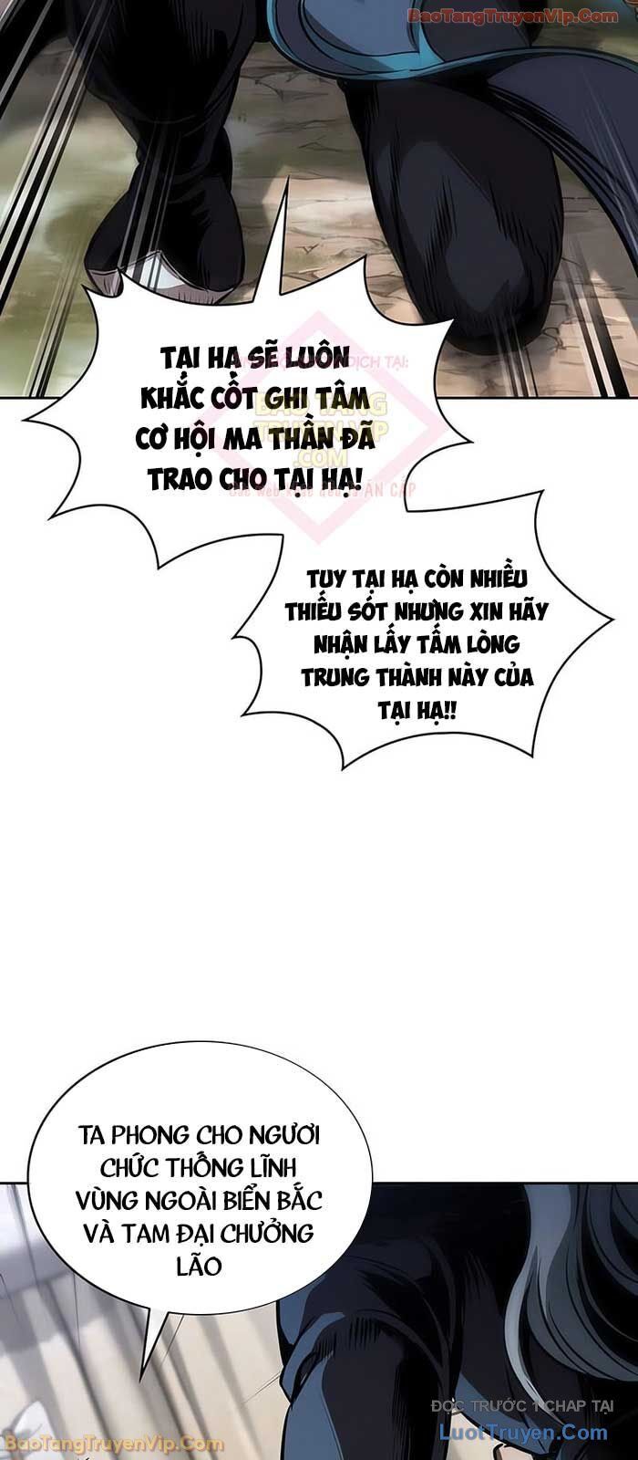Chương 267