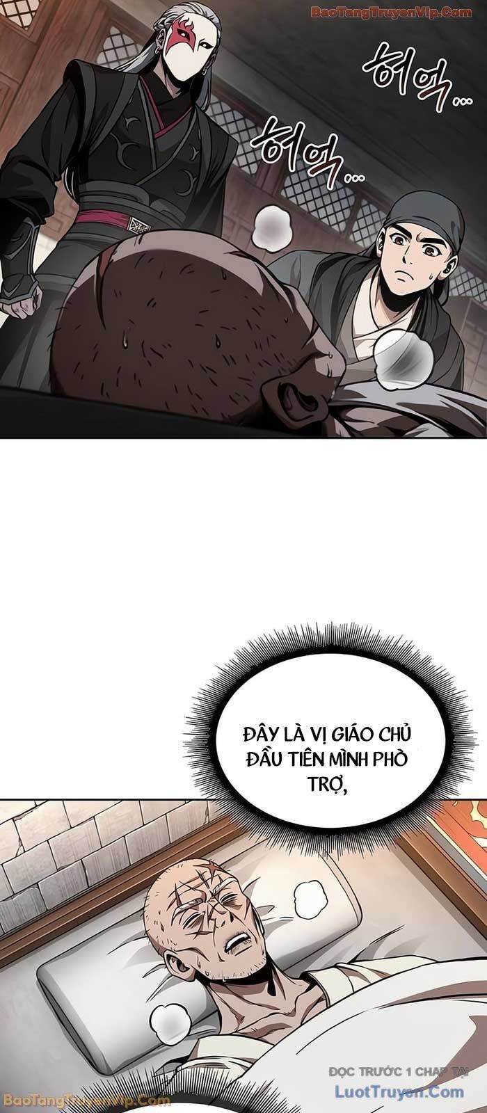 Chương 267